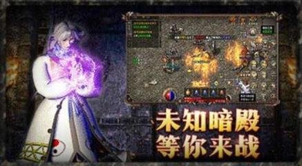 魔塔24层攻略宝藏与隐秘，挑战终极试炼