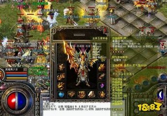 魔女之泉3攻略探索魔法王国的秘密