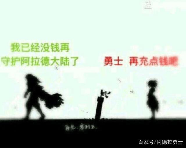 哪个DNF发布网好